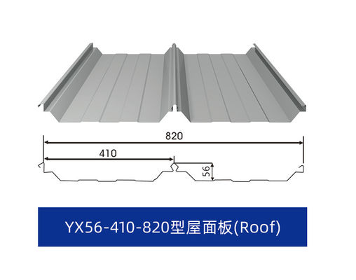 0.8-1.2 mm paneles de metal prensados resistentes al moho para baños